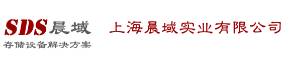 碎石機設備